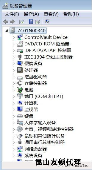 房山房山蔡司房山三坐标